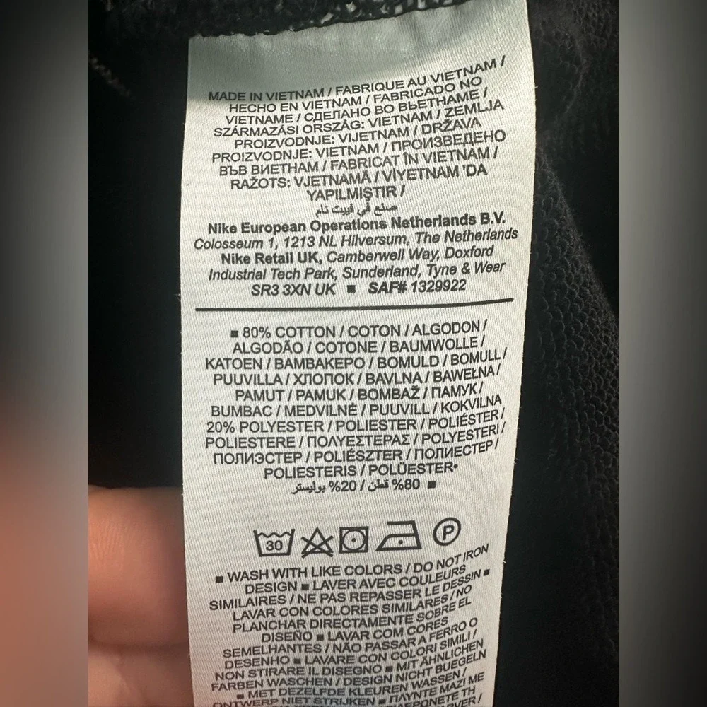 Jordan jumpman sweatshirt